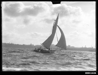 HOANA on Sydney Harbour, INSC 2276