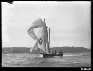 MISSISSIPPI on Sydney Harbour