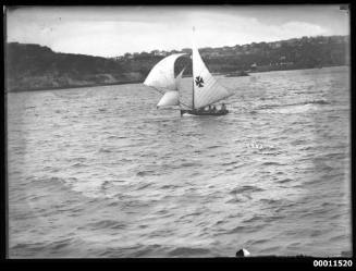 Sailing vessel on Sydney Harbour, INSC 2353