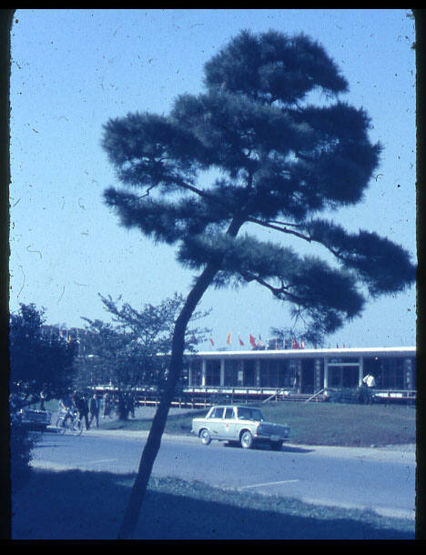 Olympic Village, 1964 Tokyo Olympics, Japan