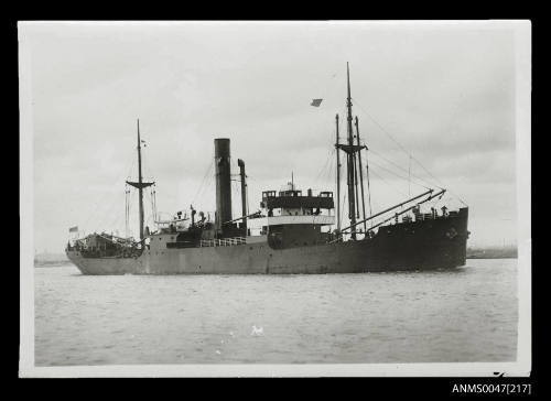 SS KOOLIGA