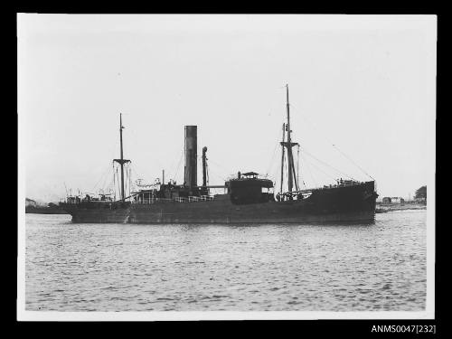 SS KOOYONG