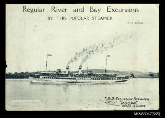 TSS KOOPA port side view, under way off Queensland