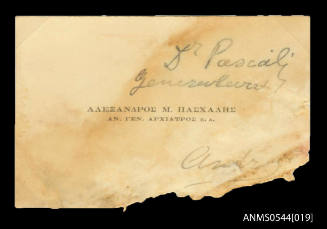 Business card collected by Oskar Speck for Alesandros M Paskades, Greece