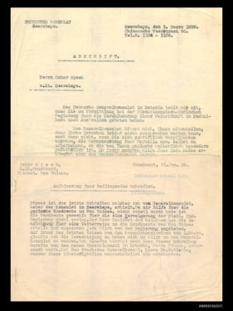 Letter from Oskar Speck to the German Consulate, Dutch Indies