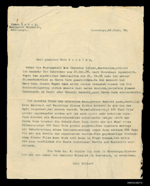 Letter from Oskar Speck to Mr Koehler