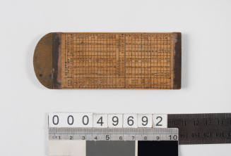 Four inch ruler