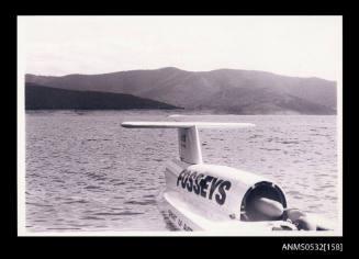 Water scene Blowering Dam with view of speed boat SPIRIT OF AUSTRALIA, engine with cowling