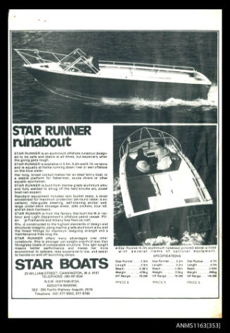 Star Runner Runabout