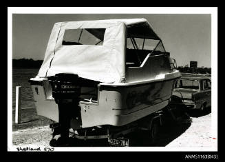 The half cabin power boat Shetland 570