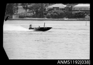 HOT ROD III passing the marker buoy