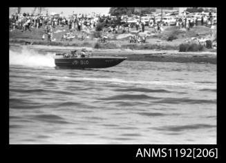 Black and white negative number 18A depicting JO-BLO , Py5n Power boat at speed