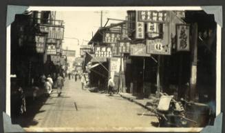 A Shanghai street scene