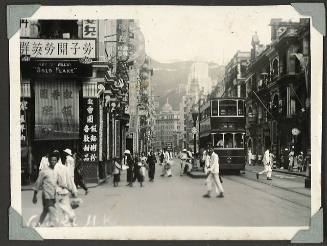 Des Voeux Road, Hong Kong