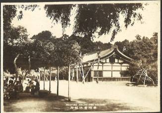 Resting House for Visitors