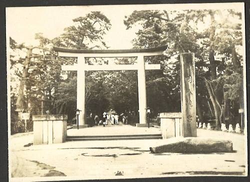 Tori gate at the Hachimangu Shrine, Japan