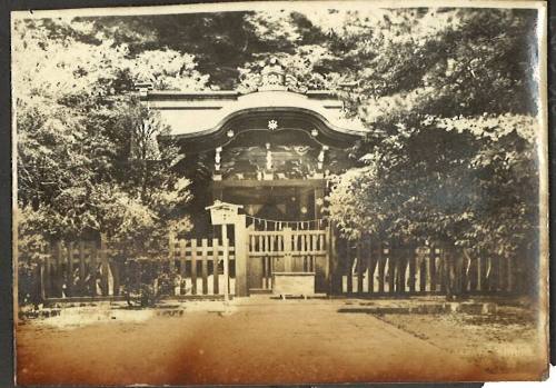 Hachimangu Shrine