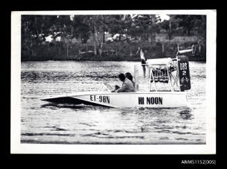 Air boat HIGH NOON, ET-98N