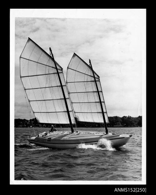 GALWAY BLAZER II with her turtle deck and her Chinese junk sails on unstayed masts