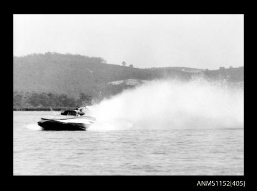 STAMPEDE racing at Hazlewood Victorian state titles