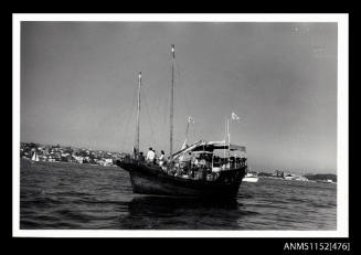 The sight-seeing vessel of Chinese junk type