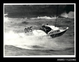 Off-shore racing boat GEMINI I No 005
