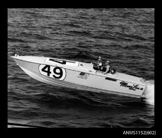 Ocean racer speed boat MONA LOU III 49