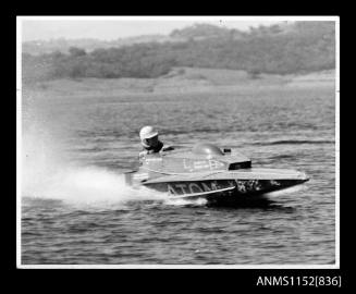 Hydroplane with inboard engine ATOM