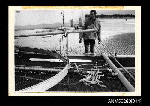 Trampoline and boom with sail of a catamaran QUEST III