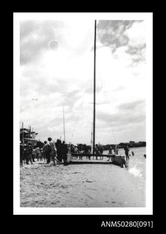 Catamaran AQUARIUS V on beach