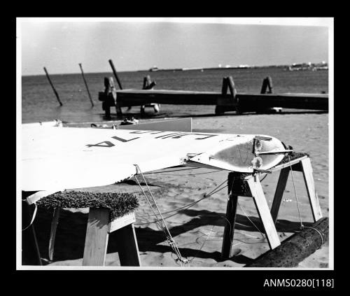 Winged sail of catamaran PATIENT LADY III