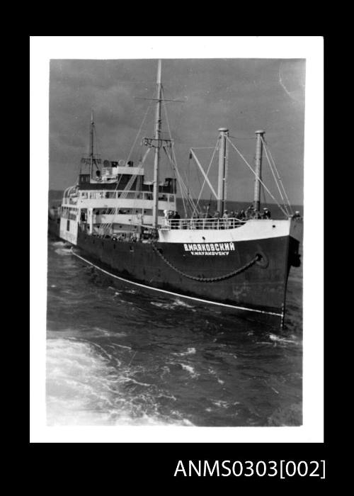 Merchant ship V MAYAKOVSKY with crew and officers on deck