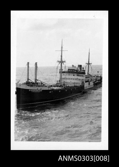 Bow and port view of a small merchant ship