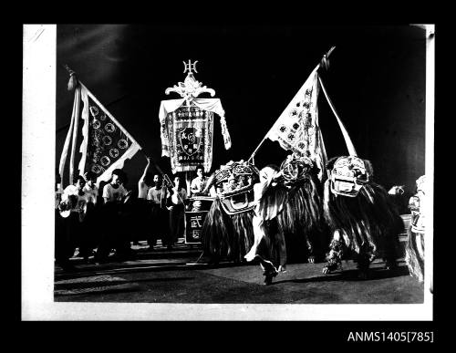 Chinese lion dance