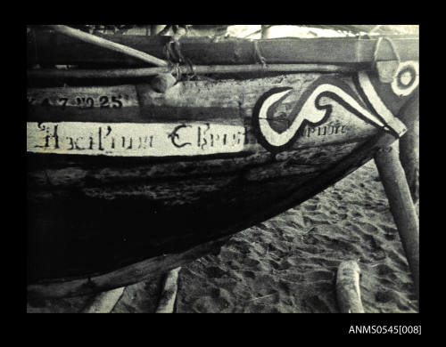 View of a decorated bow of an Indonesian fishing boat