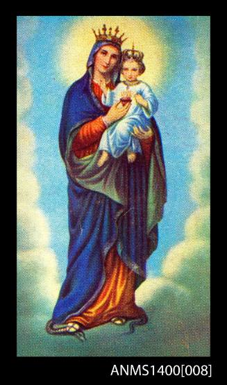 The Virgin with Child souvenir card