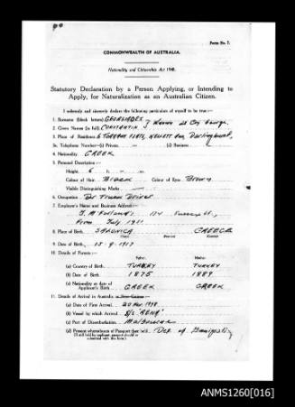 Statutory declaration by Denis George for his application for naturalisation as an Australian citizen