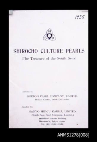 Title page of Shirocho Culture Pearls (The Treasure of the South Seas)