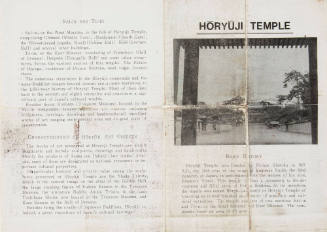 Booklet of the Horyuji Temple