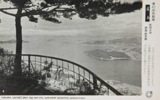 View of Yashima historic spot and natural monument, Japan