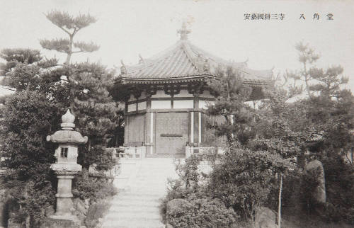 View of a temple, Japan