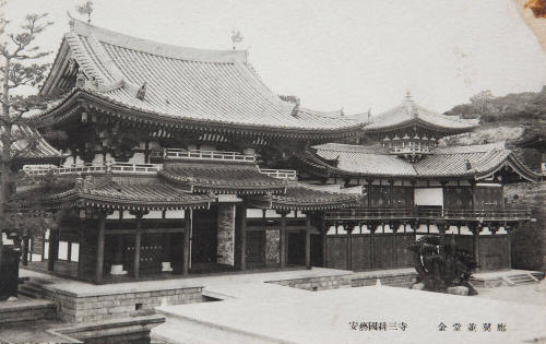 View of a temple, Japan