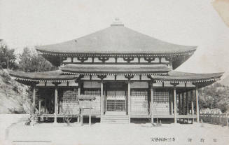 View of an unidentified  temple, Japan