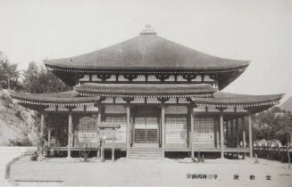 View of a temple, Japan