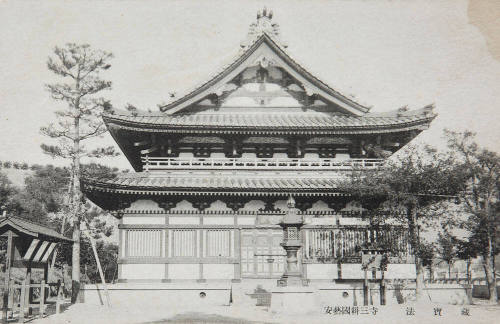 View of a temple, Japan