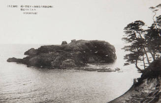 View of the Hinomisaki coast, Japan