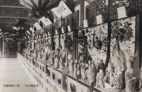 View of a temple interior, Japan