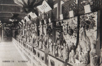 View of a temple interior, Japan