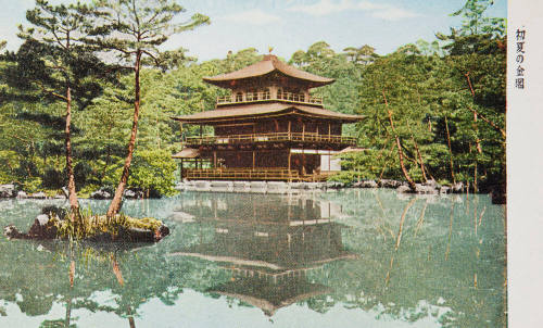 View of a lake temple, Japan