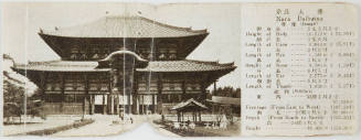 Ticket to the Todaiji Temple